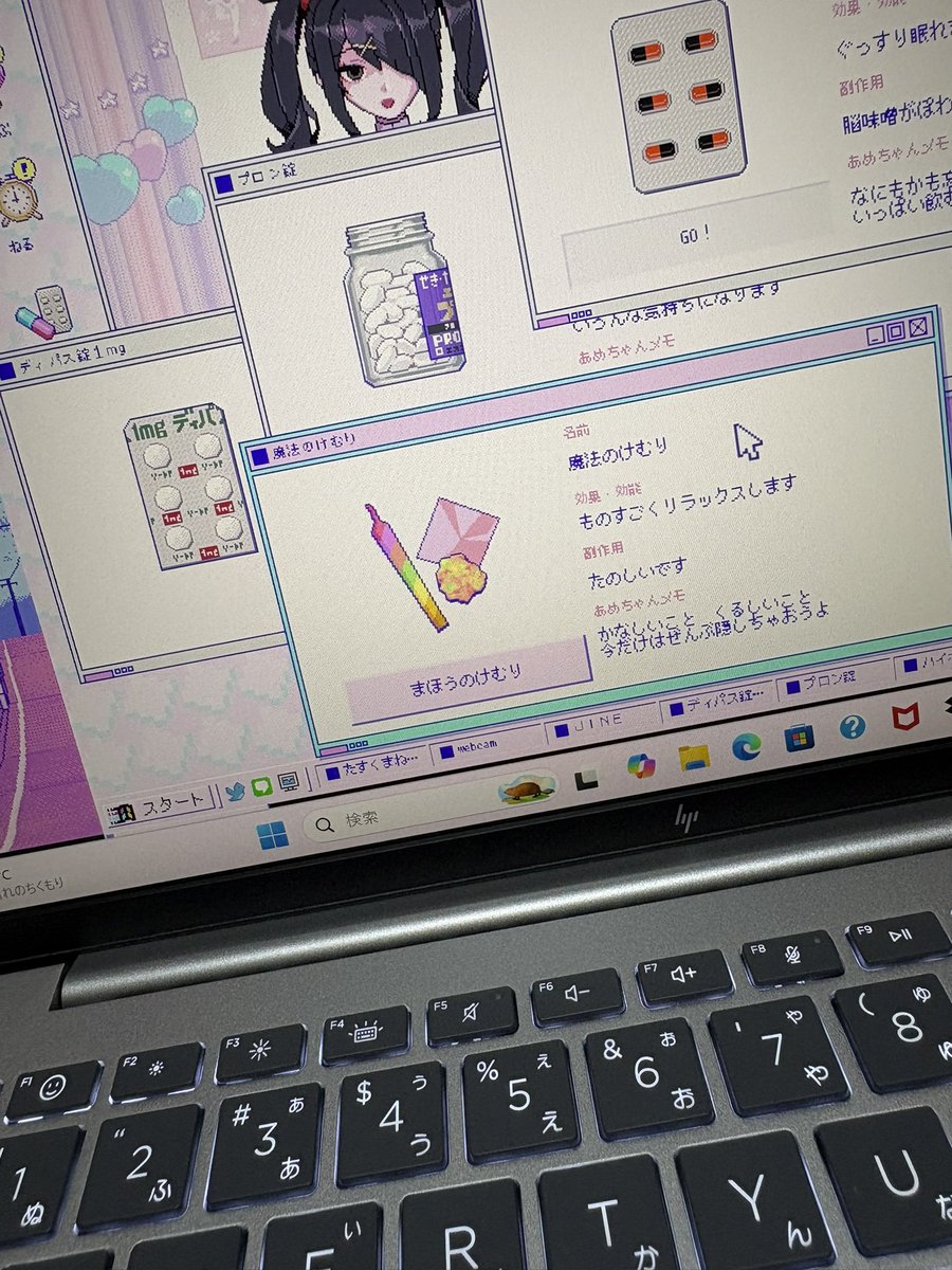 ちゃむ💟 tweet media