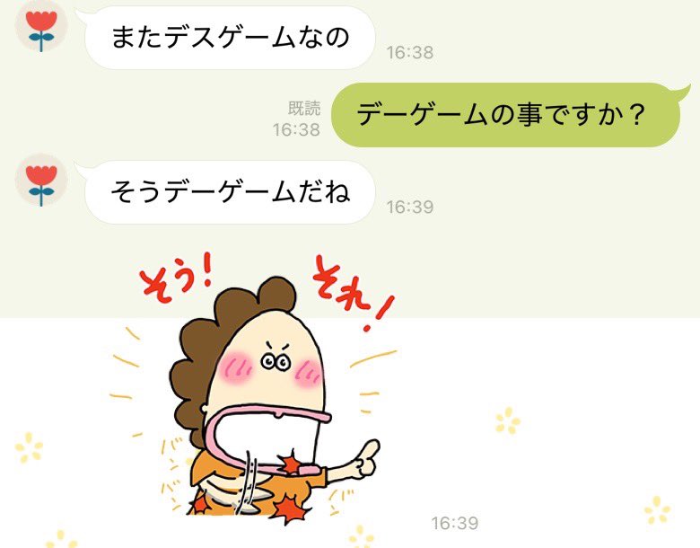 みみニキ tweet media