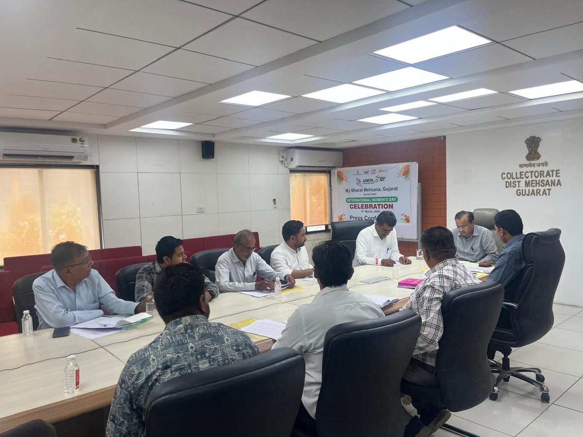 Collector Mehsana tweet media