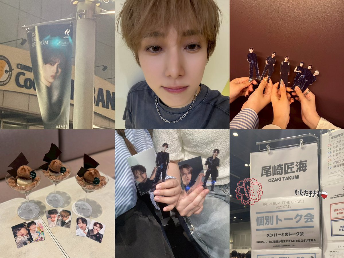 ぷもち🍊 tweet media