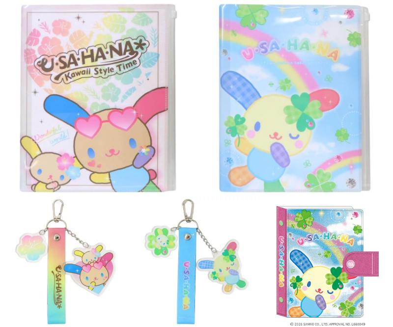 サンリオ推し活部🌈 tweet media