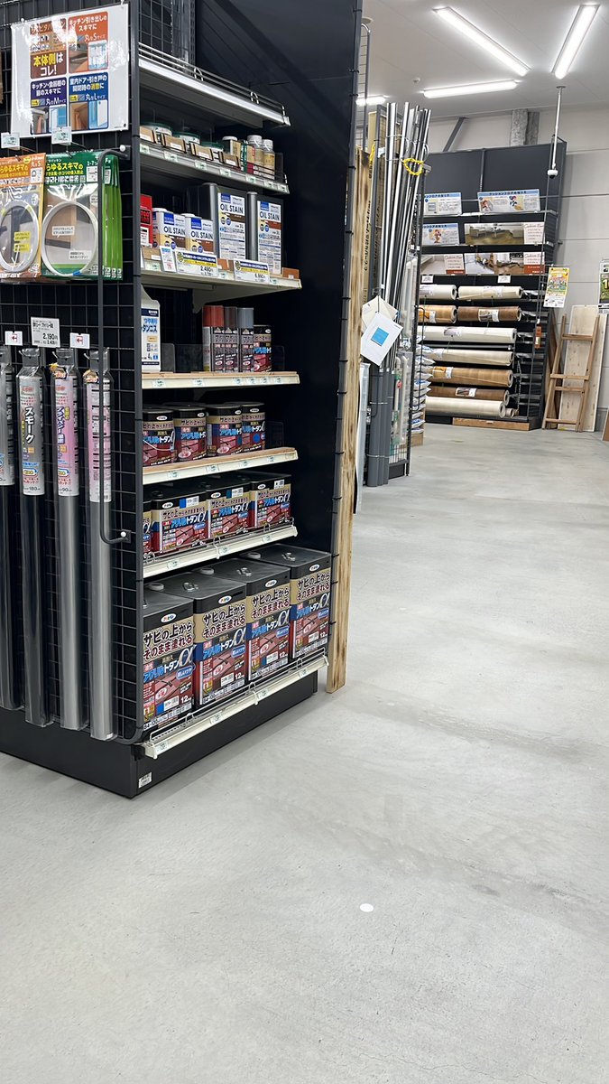 ็ข็ฐ้จๆๅญ tweet media