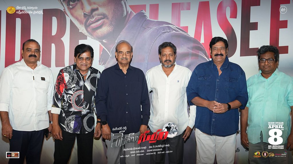 Filmy Today tweet media