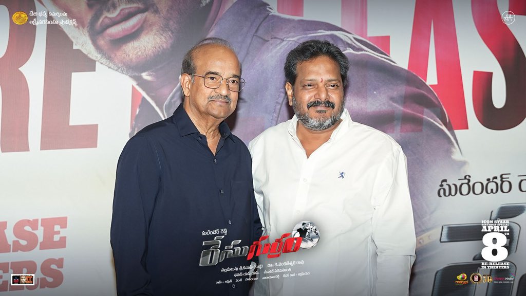 Filmy Today tweet media