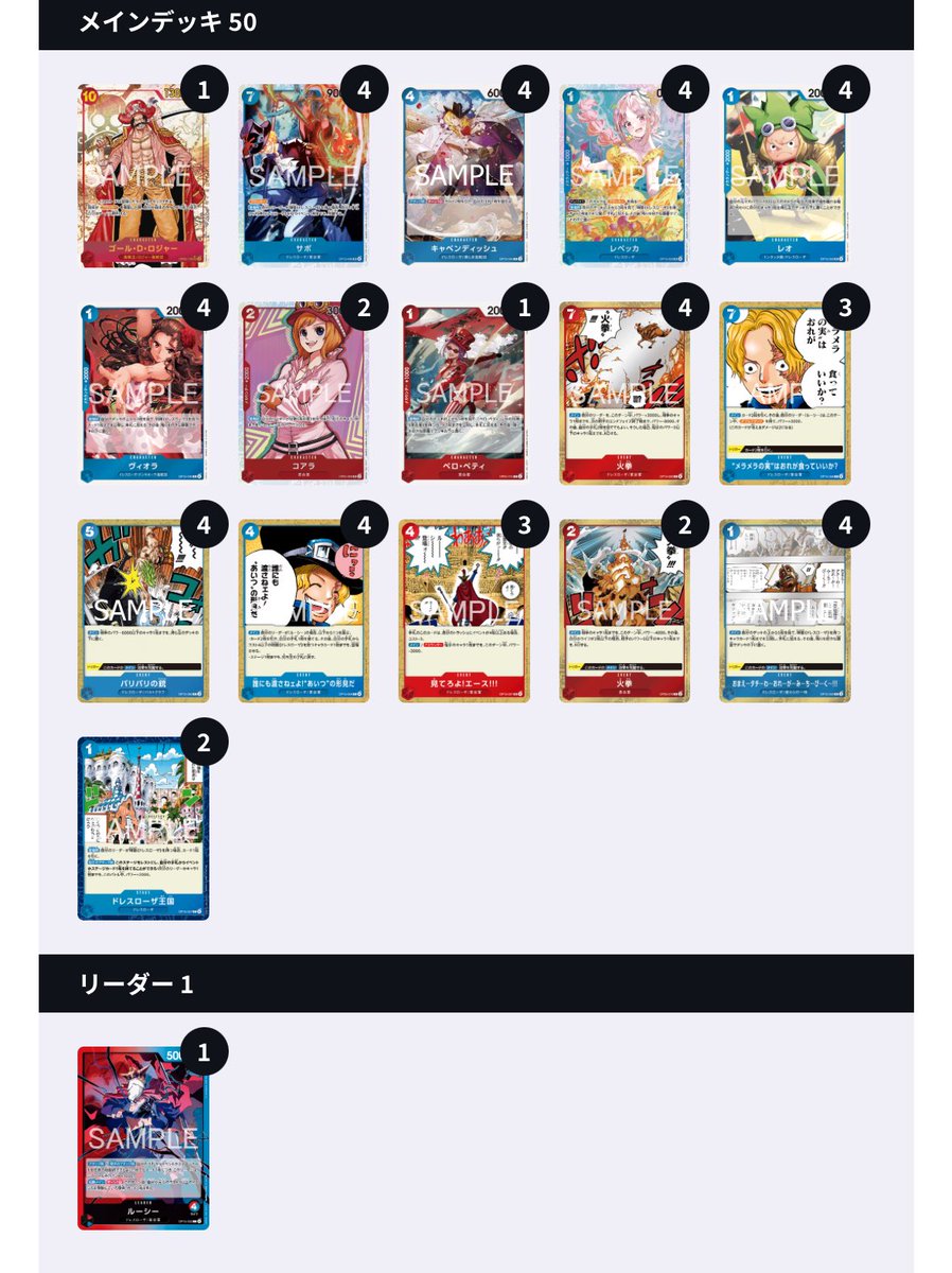 こなん tweet media