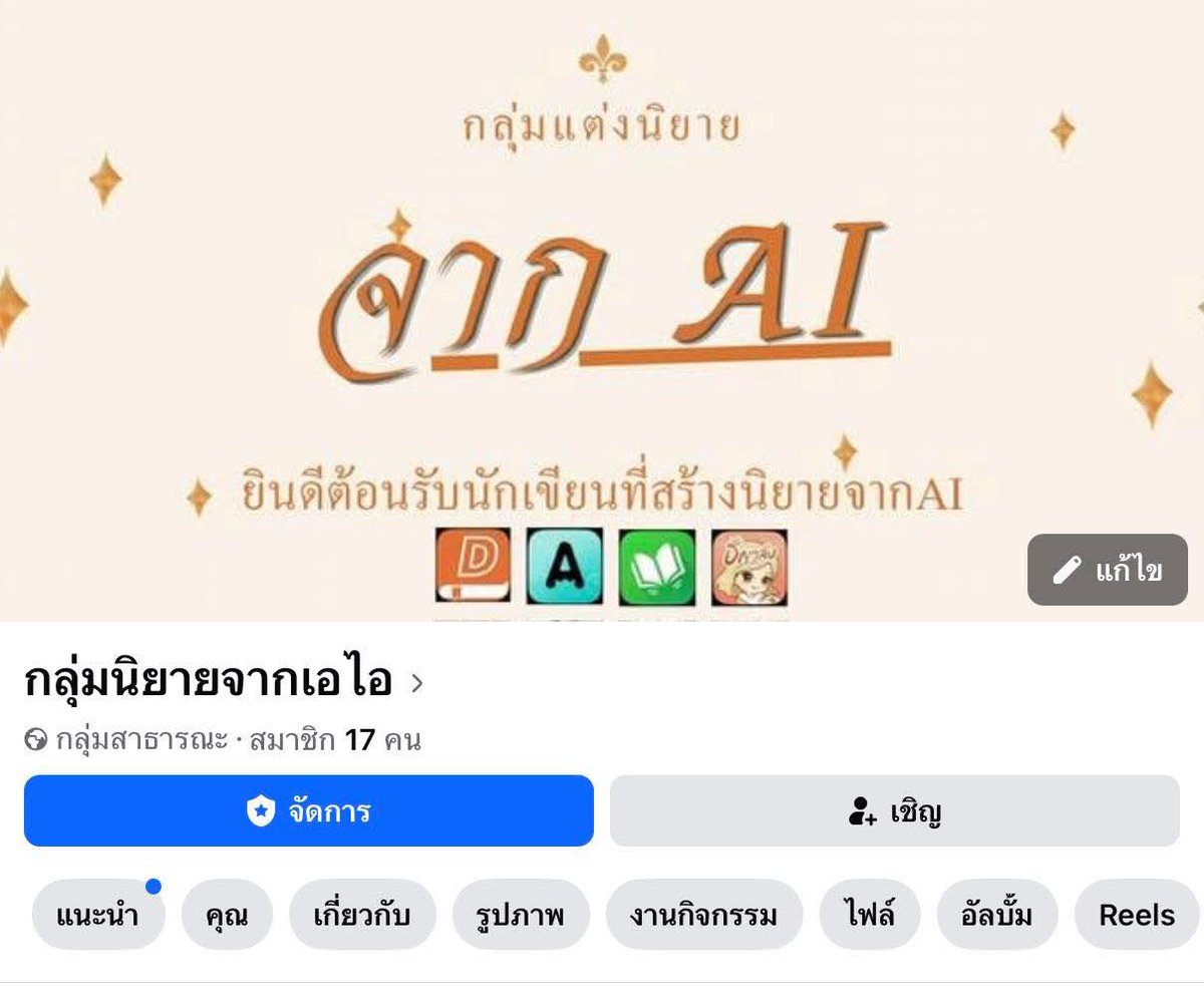 มองโกเลียแฮมสะเต้อ tweet media