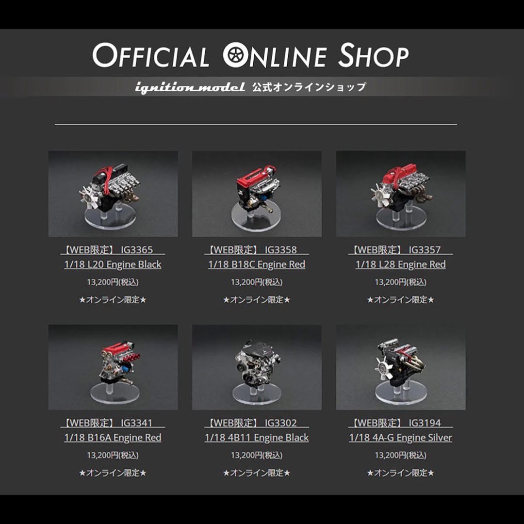 ignitionmodel tweet media