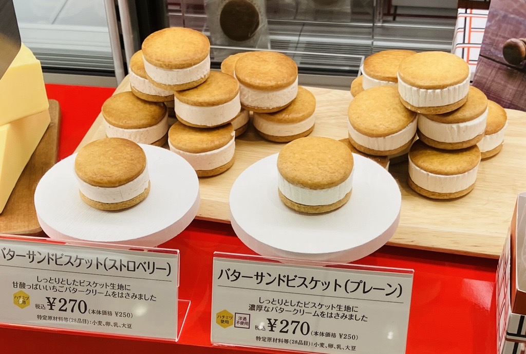 日本橋三越スタッフのつぶやき tweet media