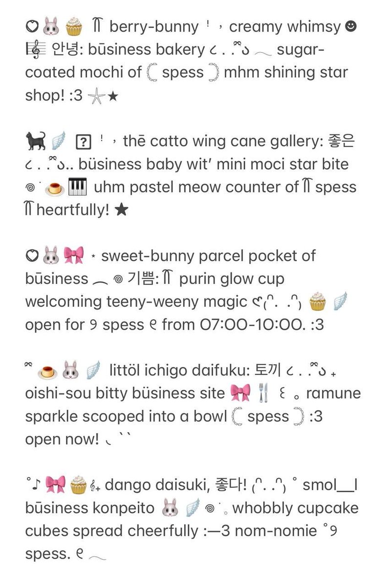 𝖺𝗆𝖺𝗒𝗎, 🩵. tweet media