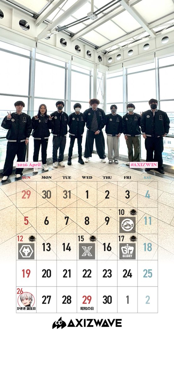 AXIZ WAVE🌊第五人格部門 tweet media