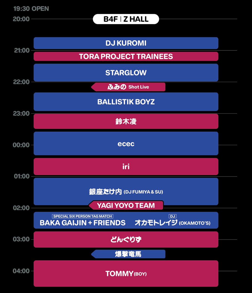 MetaMoja tweet media