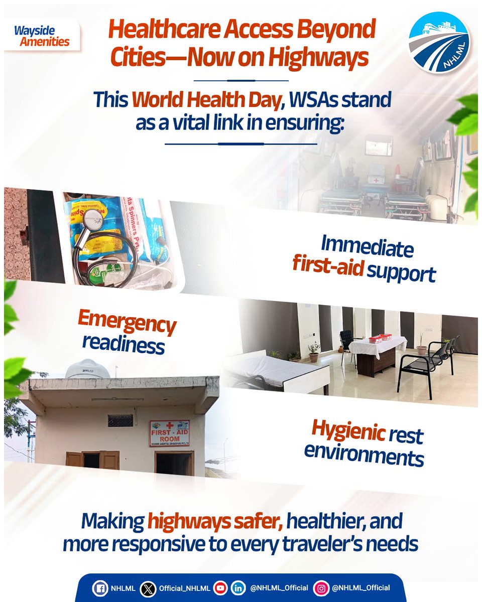 Official_NHLML's tweet image. #NHLML #WorldHealthDay #WSA #Gatishakti #WaysideAmenities