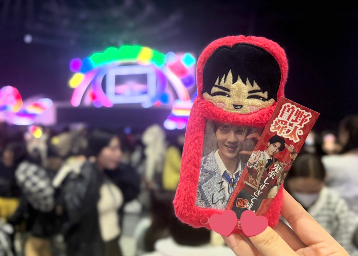 shunta___0503's tweet photo. 愛知公演２日目💕
#みるく冬ツ https://t.co/jRB9uzTulv