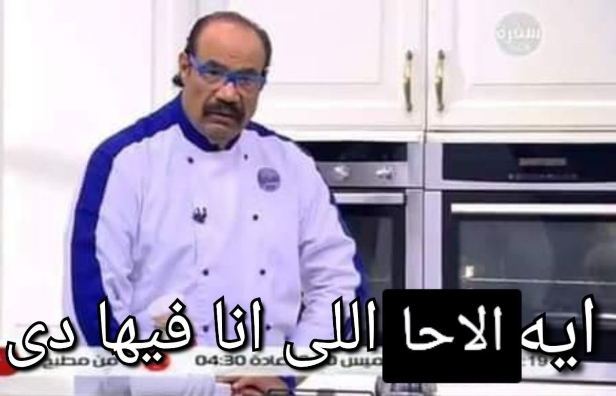 الأمام الأكبر جيسي بينكمان☭ tweet media