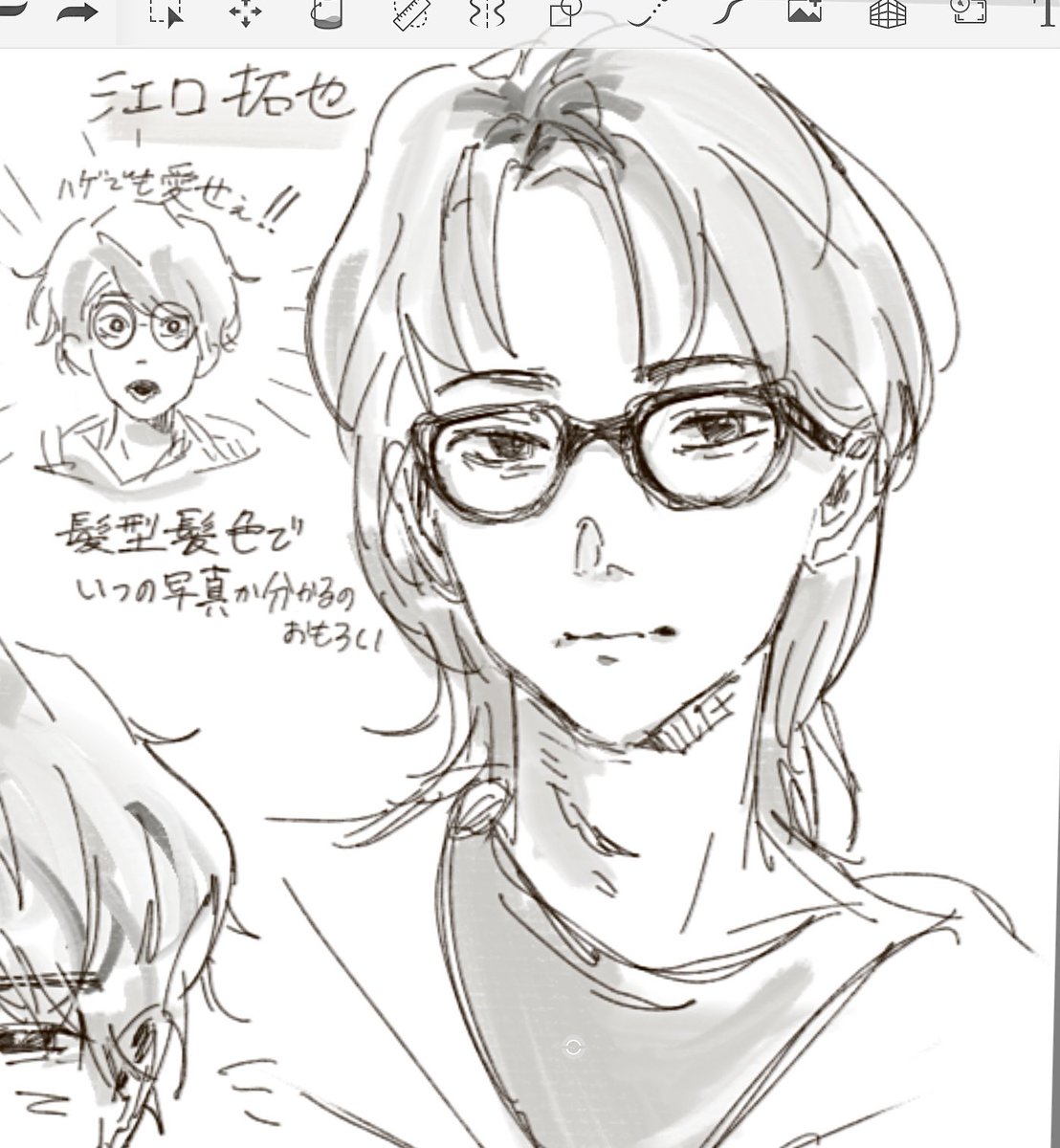 たけわかか tweet media