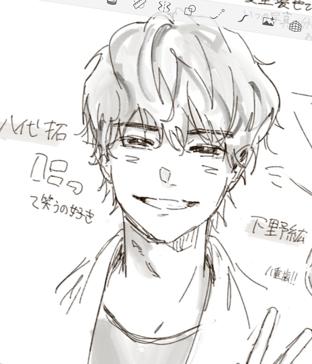 たけわかか tweet media