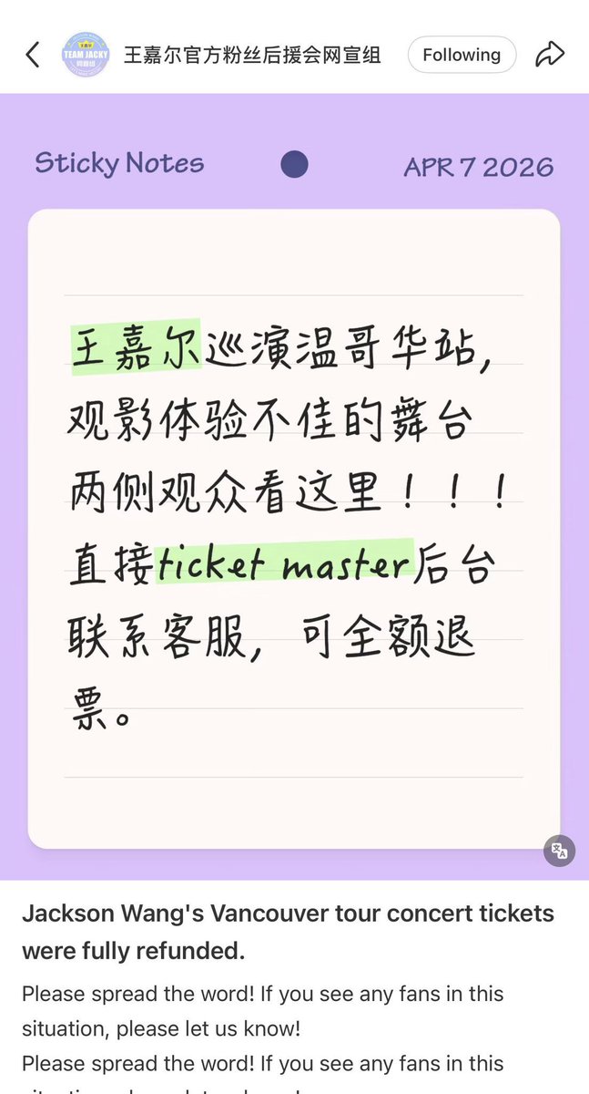 PUPPYPAPANG tweet media