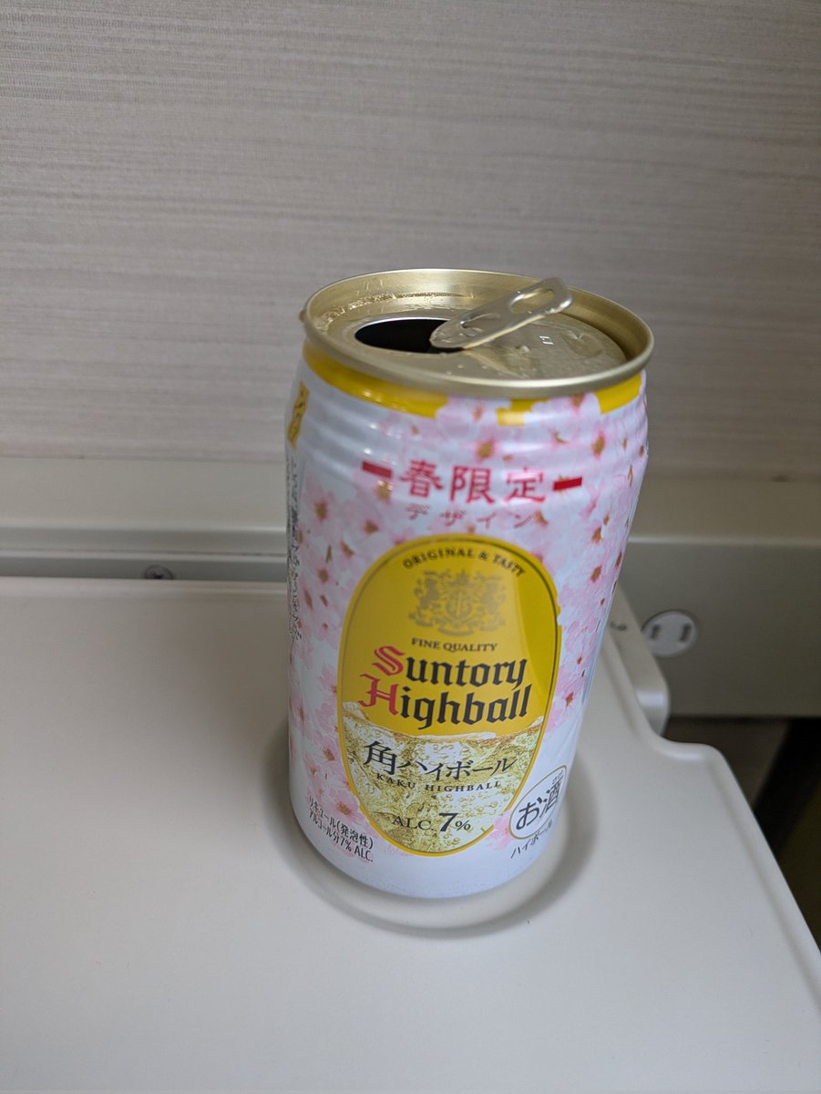 mrp4pac's tweet photo. ふぅ。。 https://t.co/S5gWrCPVFh