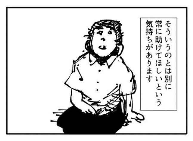 じょんぷ tweet media