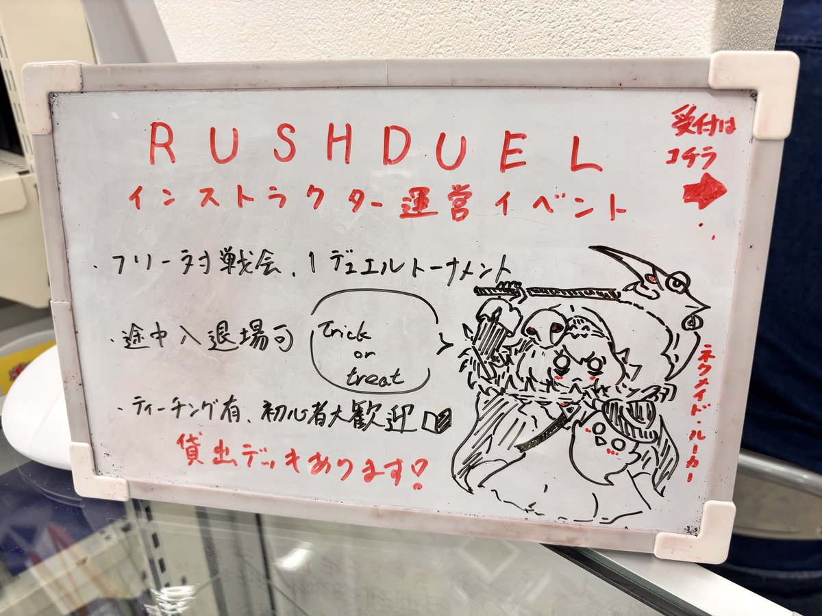 なつれ tweet media