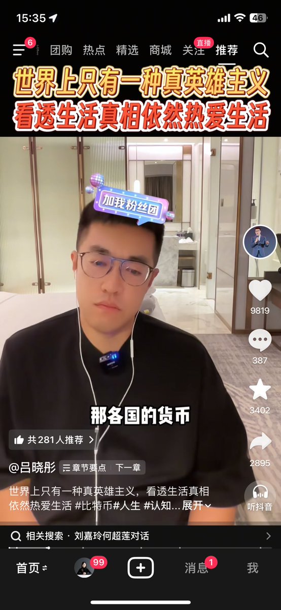 song bingley tweet media