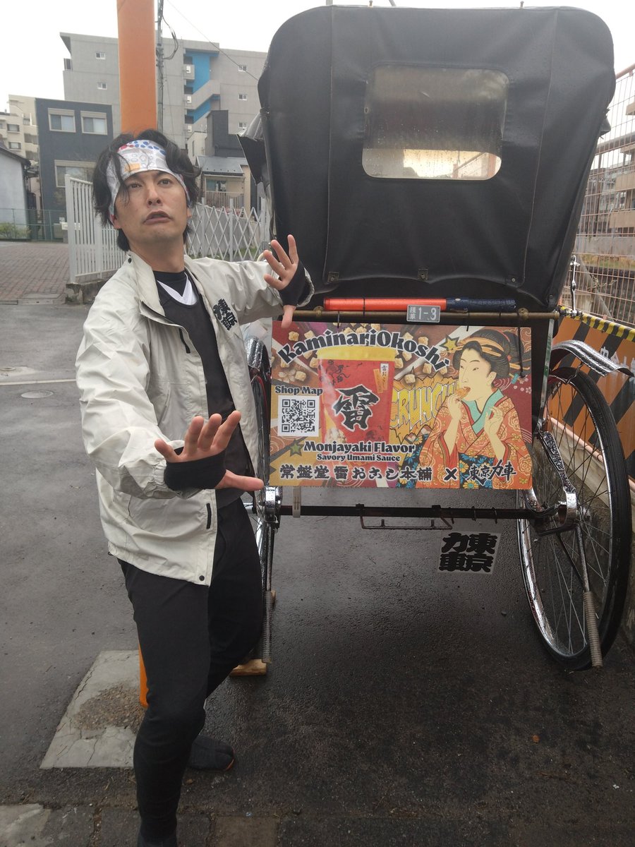 shiba−red💙② tweet media