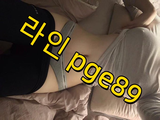 slco456's tweet photo. 👅🛄🏛️나, 오늘은 받아줄게
#광교  #섹트  #화성 https://t.co/qKueWa6O2c