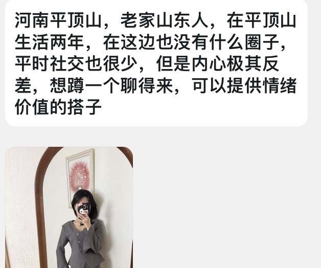 龙哥投稿 tweet media