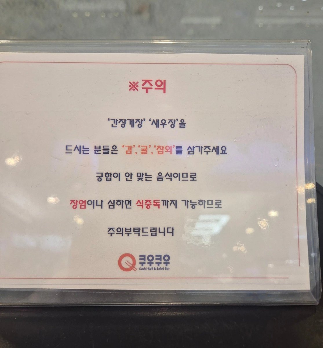 짤주워오는계정 tweet media