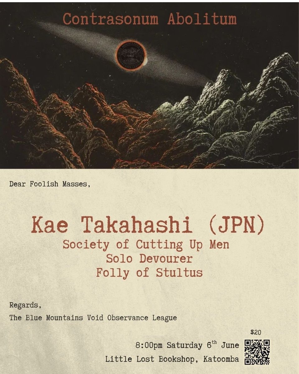 KAE TAKAHASHI / official tweet media