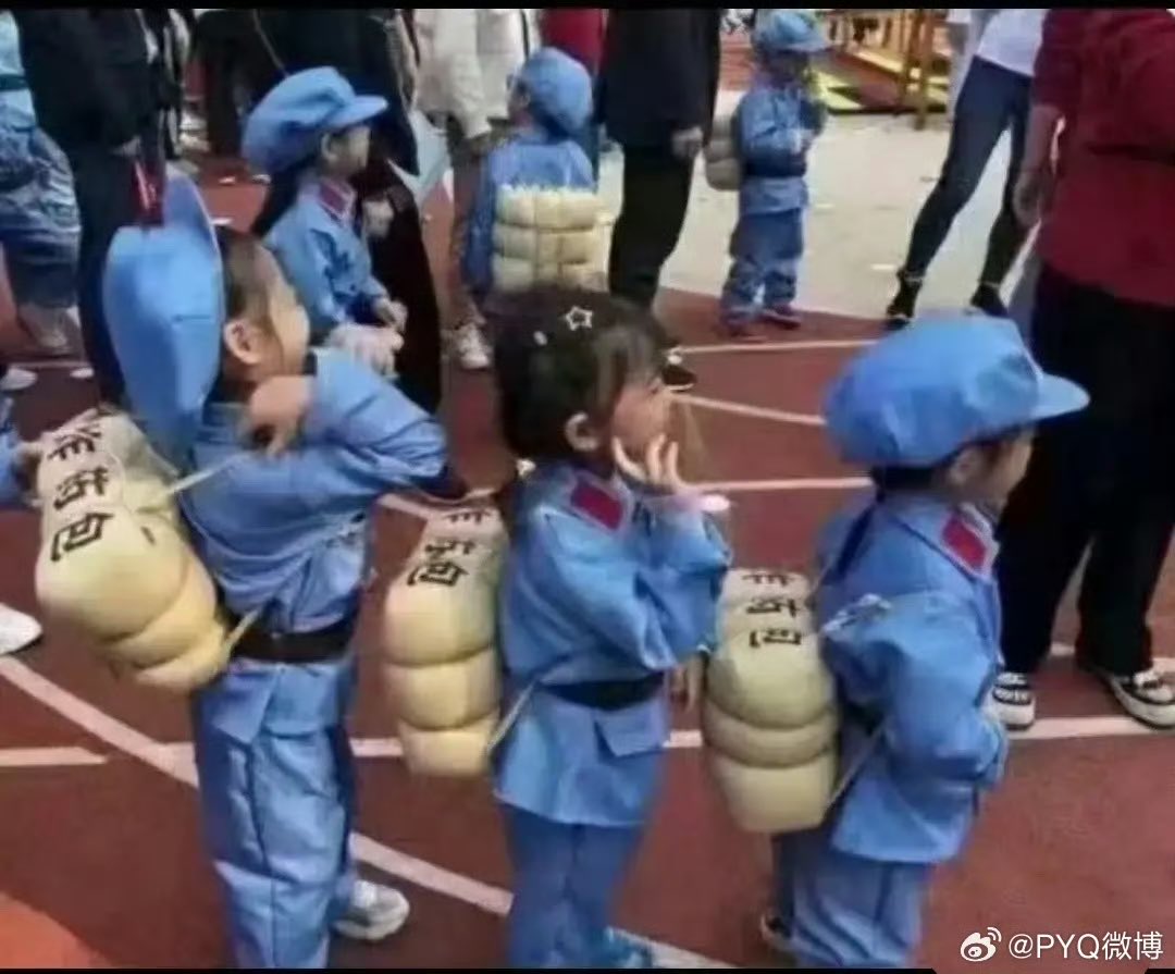 紳士ベア tweet media