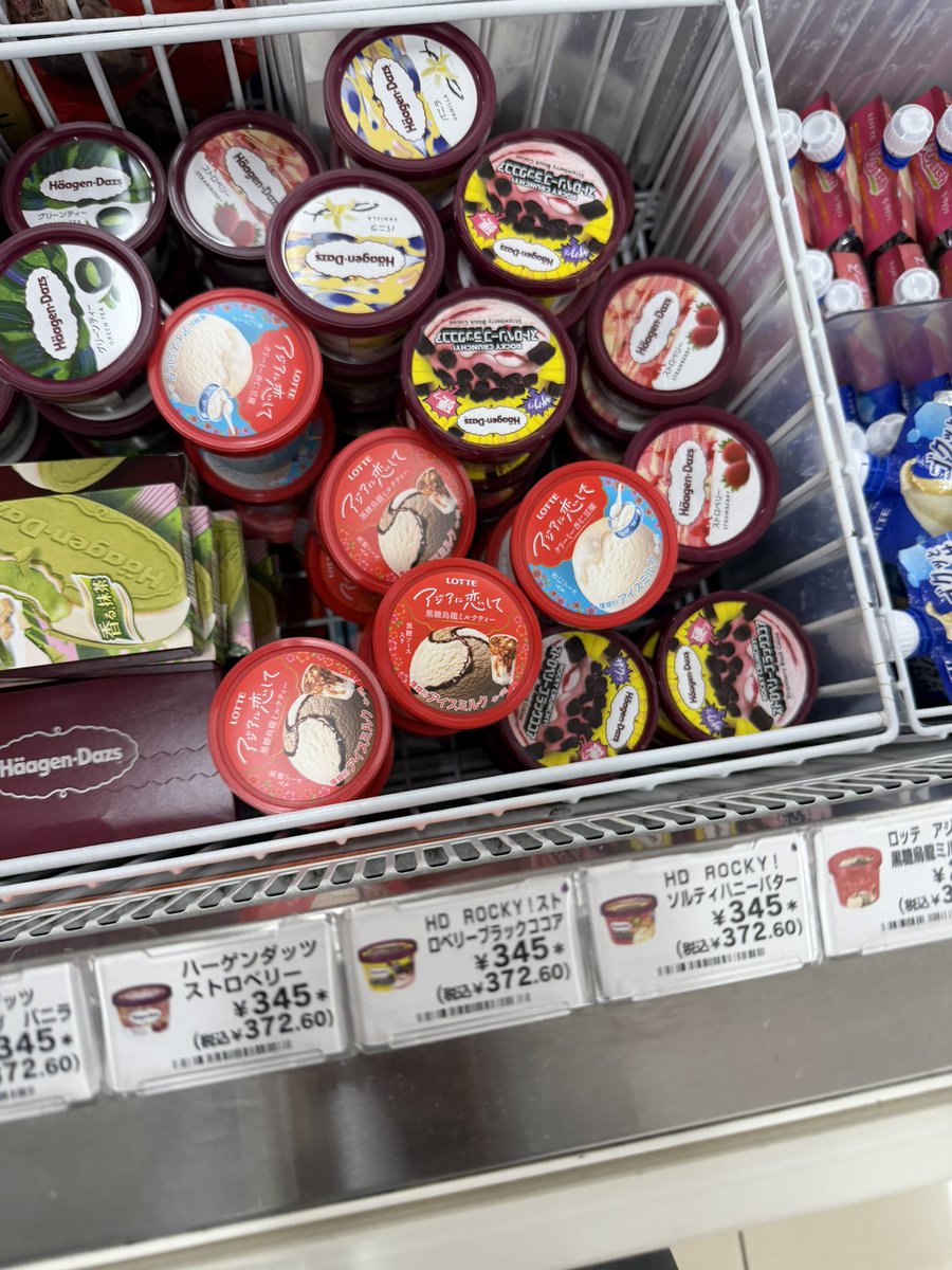 けーけ tweet media