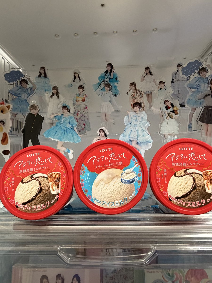 けーけ tweet media