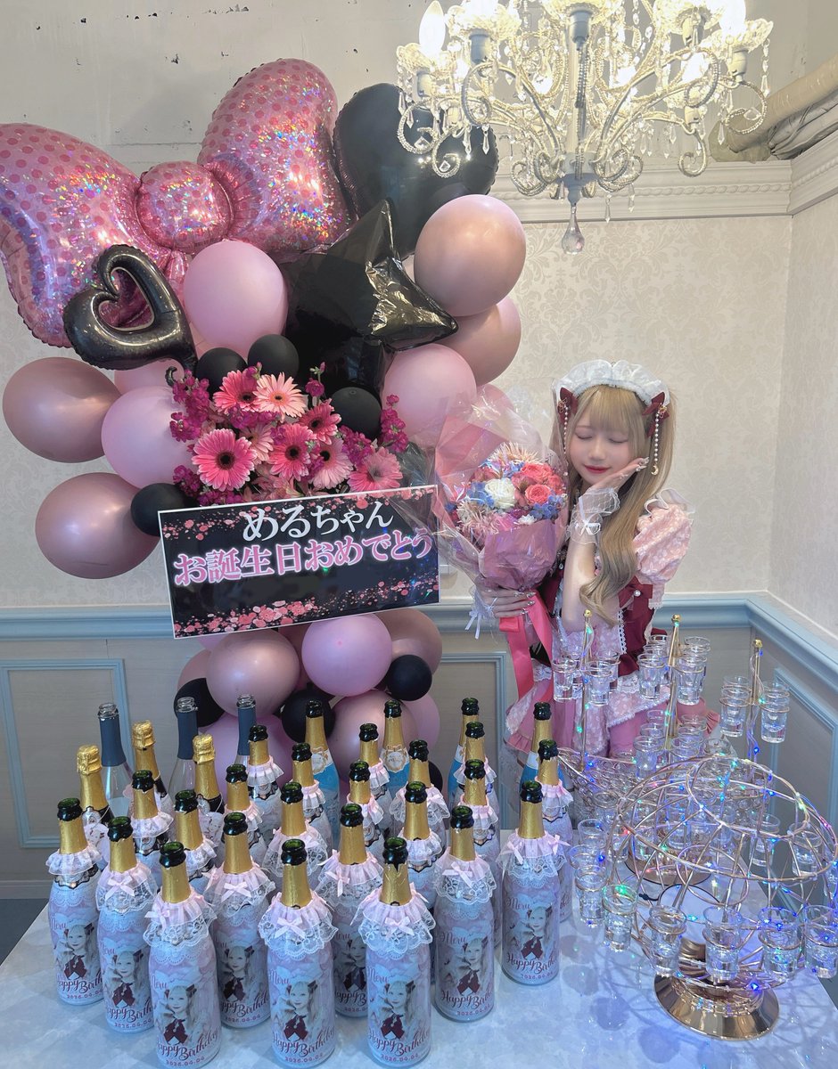 meru_o122's tweet photo. 🎀2♡26める生誕祭ありがとうございました🎀 https://t.co/MjDEPmlc0Q