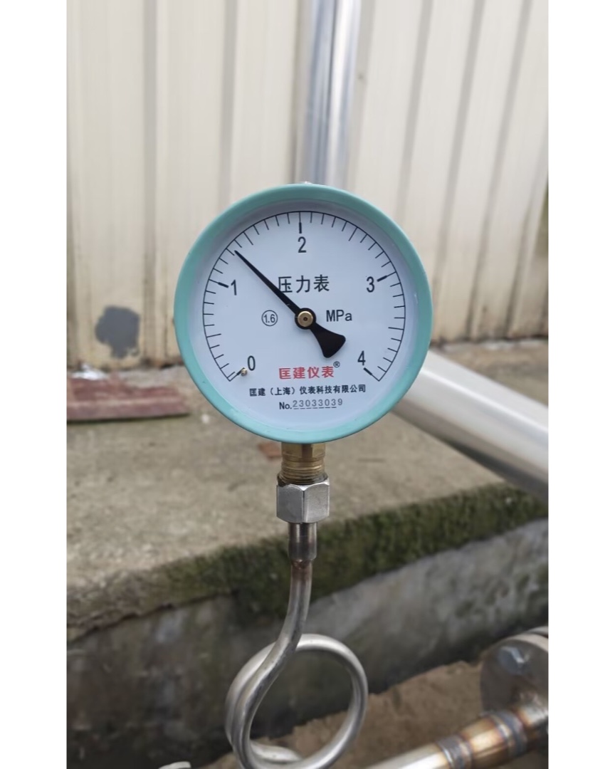 BL_bioreactor's tweet image. 🚀 Big things are brewing in the world of industrial innovation! Introducing our latest smart bioreactor — powered by cutting-edge tech, engineered for peak efficiency, and designed with intelligence at its core. 
#SmartTech #InnovationUnleashed #Industrial40 #SmartDevices