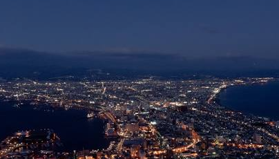 ケイセイマサキ建設 国土強靭化集団 tweet media