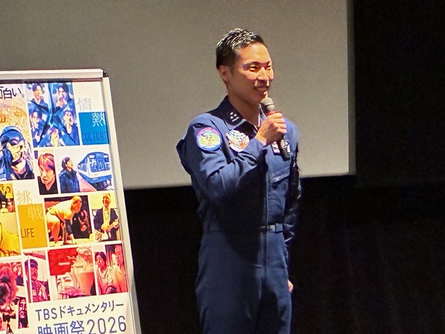 TBSDOCS_eigasai's tweet photo. #TBSドキュメンタリー映画祭 2026
大阪・2週目舞台挨拶まとめ🎬
「エンターテイメントには力がある」
と語る俳優 #山口馬木也
さらに、#松浦翔矢 1等空尉が登壇し、
作品の裏話などを語った舞台挨拶の様子をお届け!
▼イベントレポート全文はこちらから
https://t.co/dYrHpOKGRG
#WarBride #戦争花嫁 #戦後80年
#ブルーインパルス #blueimpulse
#TBSDOCS #ドキュメンタリー