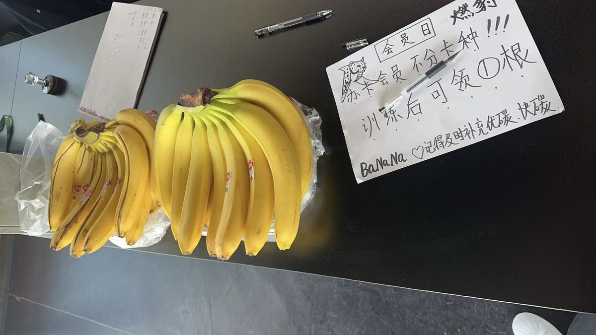 nedkellyc's tweet photo. 好大🍌 https://t.co/lww5pfQf57