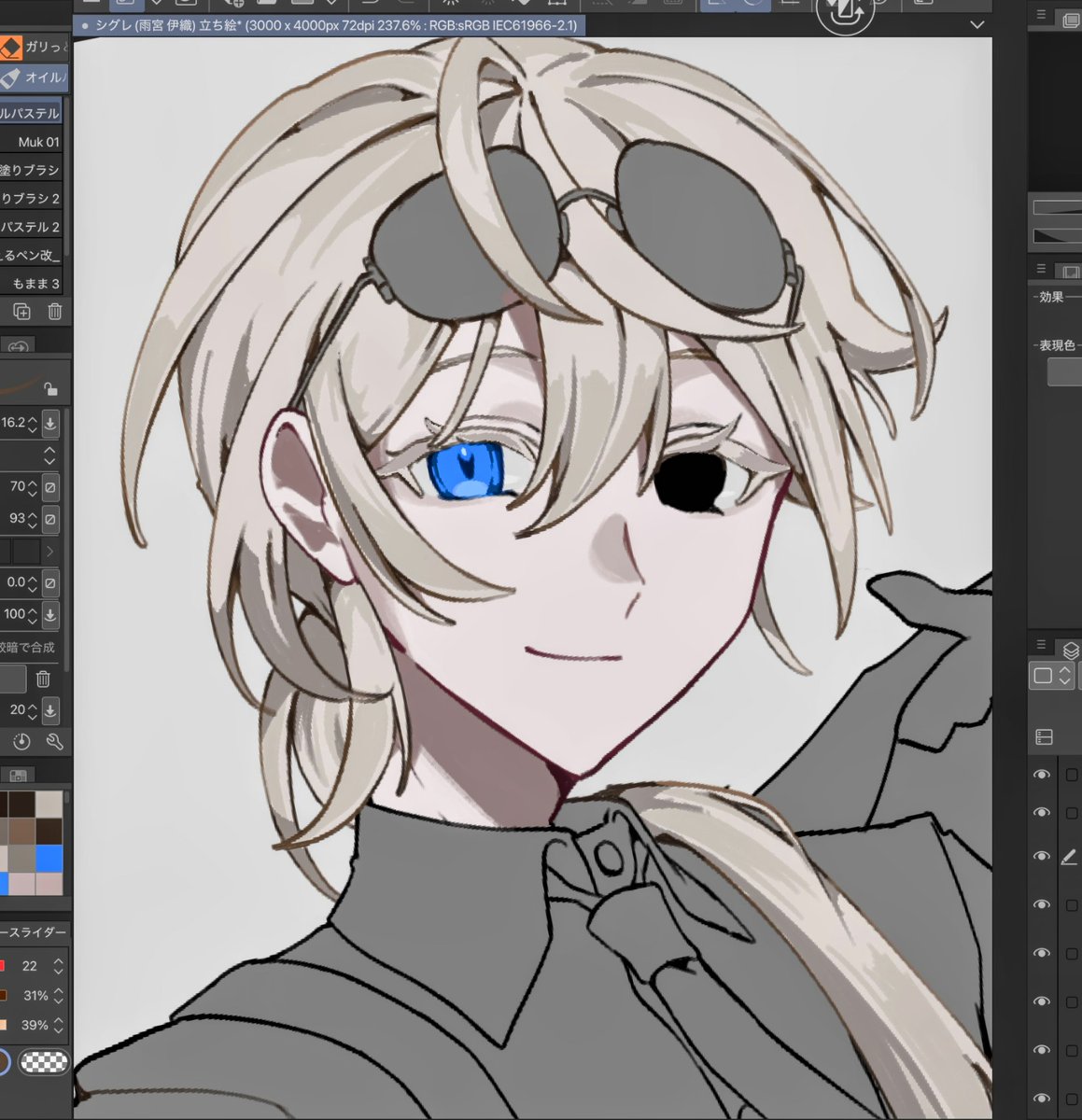 色塗り、とっても楽しい