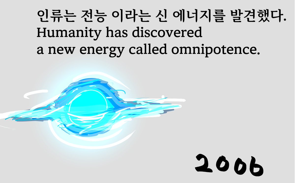 Irontiger8976's tweet photo. #projectJN #ilustration #gamedev #indiegame https://t.co/mharxNqxMH