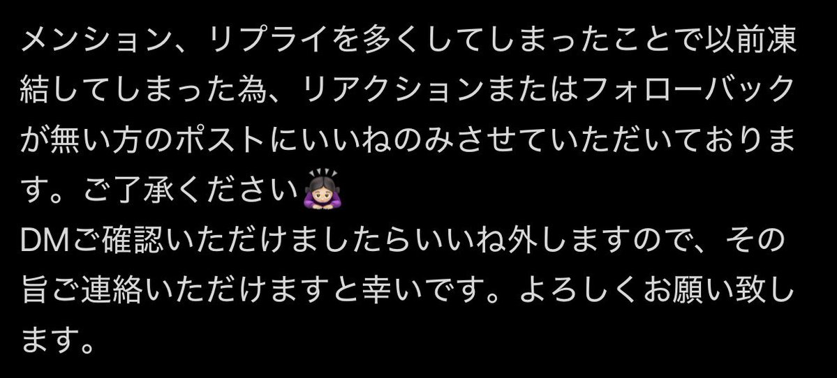 るる(元FF様DMお送りしております) tweet media
