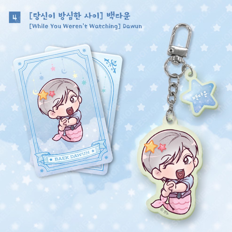 푸딩🍮 tweet media