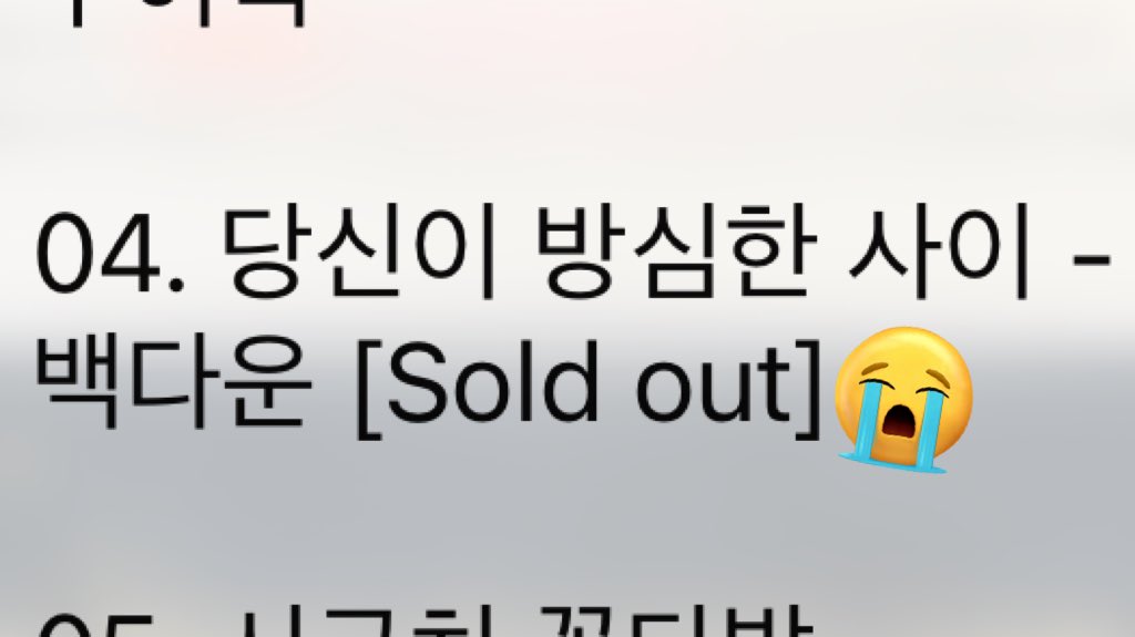 푸딩🍮 tweet media