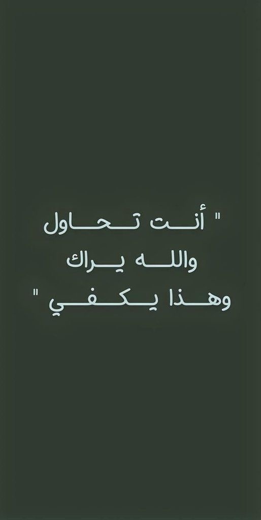 نذيــر tweet media