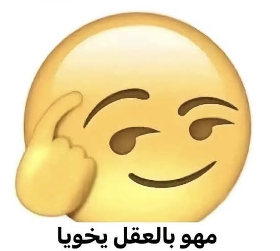 𝐌𝐨𝐡𝐚𝐦𝐞𝐝 𝐄𝐬𝐤𝐚𝐧𝐝𝐞𝐫. tweet media