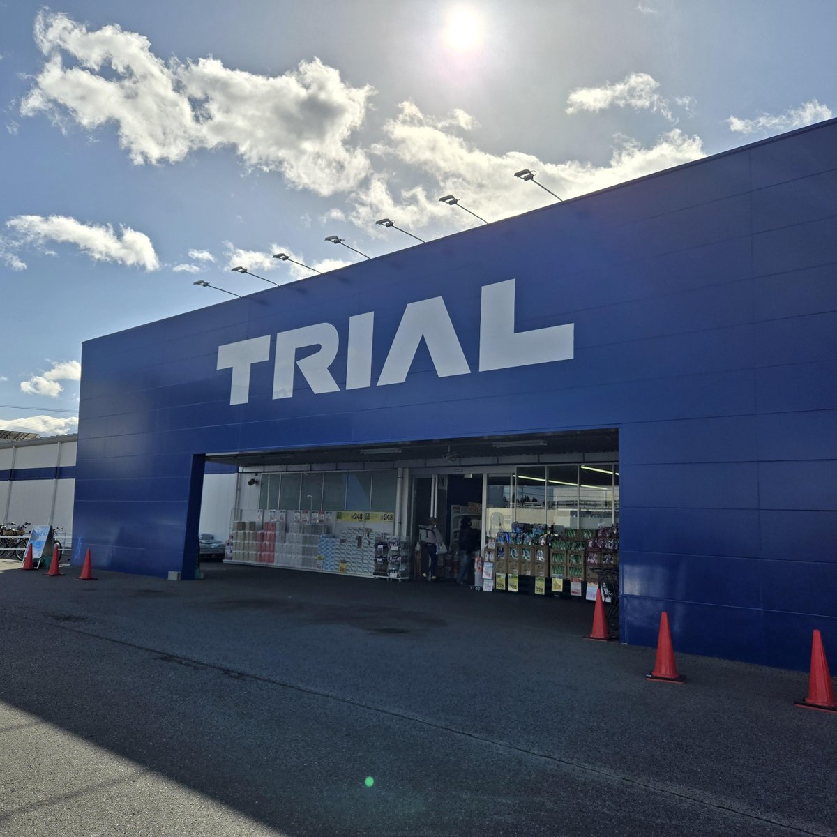 新NISA・株情報・株トレード日誌 tweet media