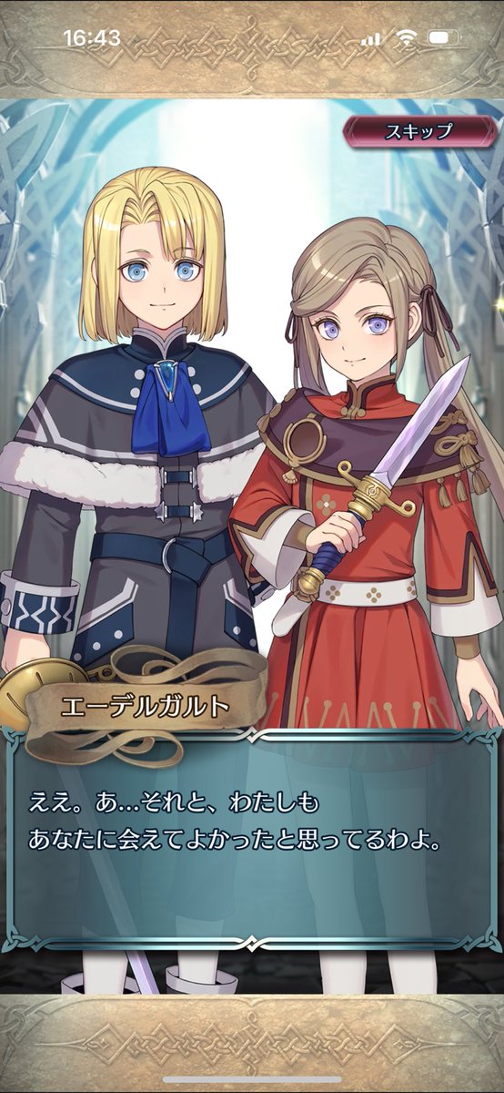 🪦👻🪦5/5西1ウ64ab tweet media