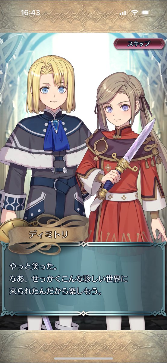 🪦👻🪦5/5西1ウ64ab tweet media