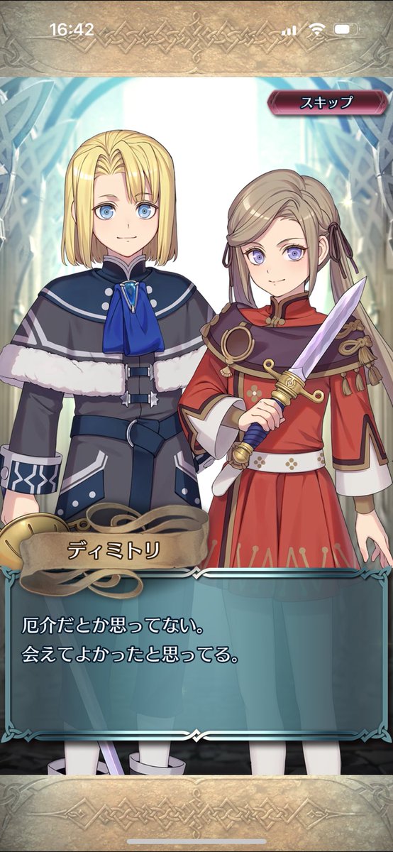 🪦👻🪦5/5西1ウ64ab tweet media