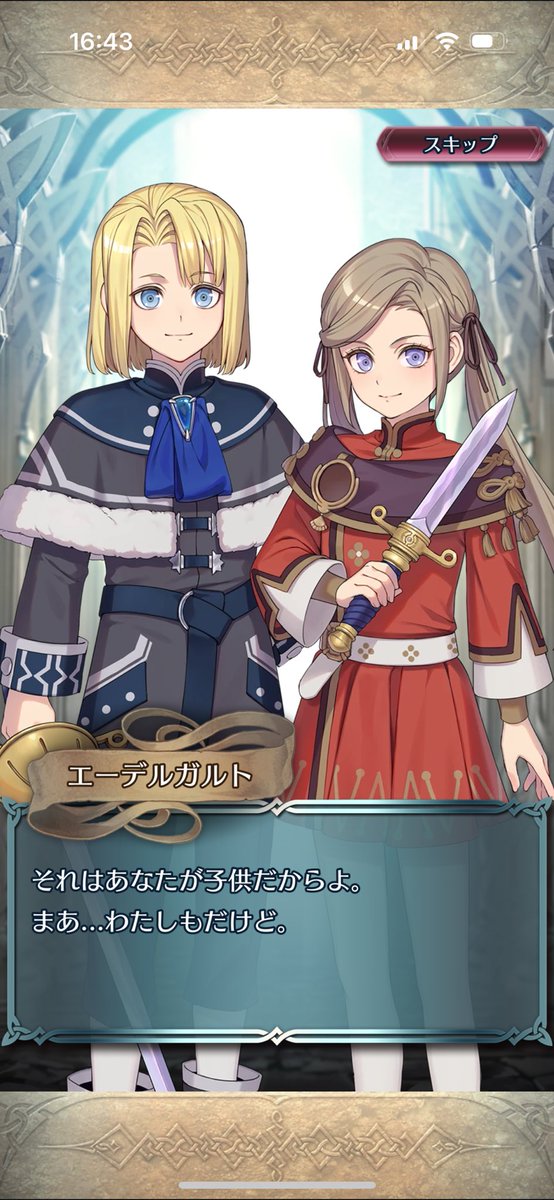 🪦👻🪦5/5西1ウ64ab tweet media